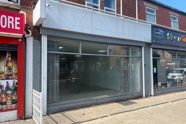 Thumbnail Retail premises to let in Newland Avenue, Hull