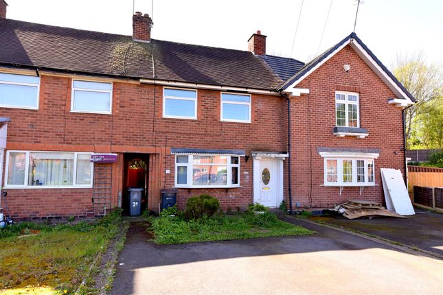 Thumbnail Property for sale in Nately Grove, Selly Oak, Birmingham