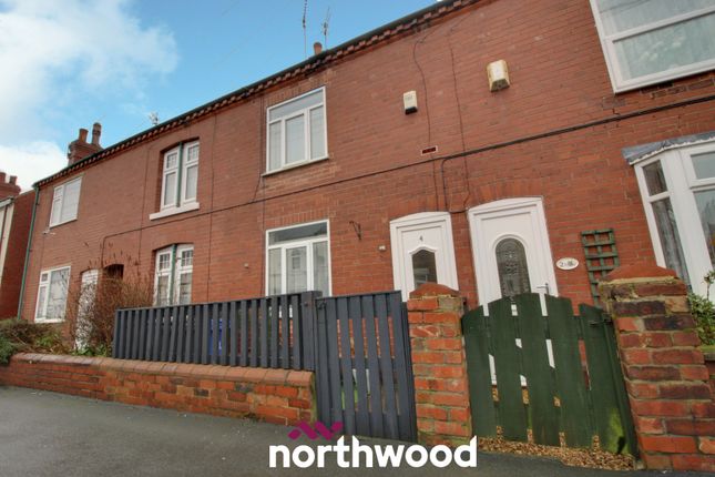 Thumbnail Terraced house to rent in Upper Kenyon Street, Thorne