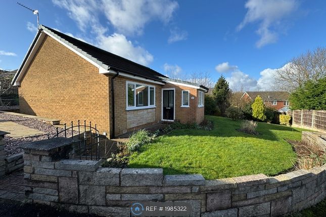 Thumbnail Bungalow to rent in Lady Crosse Drive, Whittle-Le-Woods, Chorley