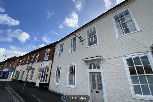 Thumbnail Flat to rent in Crown House, Thatcham