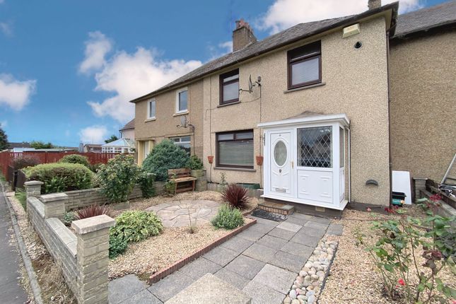 Thumbnail Terraced house for sale in Burnside Place, Carron
