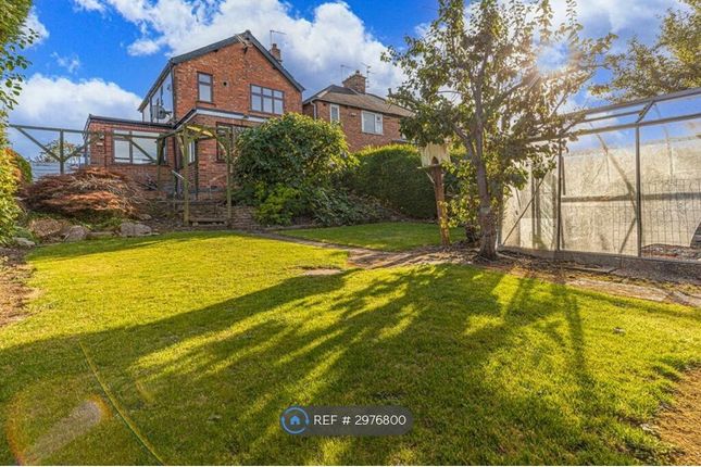 Stanfell Road, Leicester photo 2