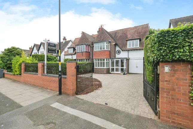 Thumbnail Semi-detached house to rent in Goldieslie Road, Sutton Coldfield, West Midlands