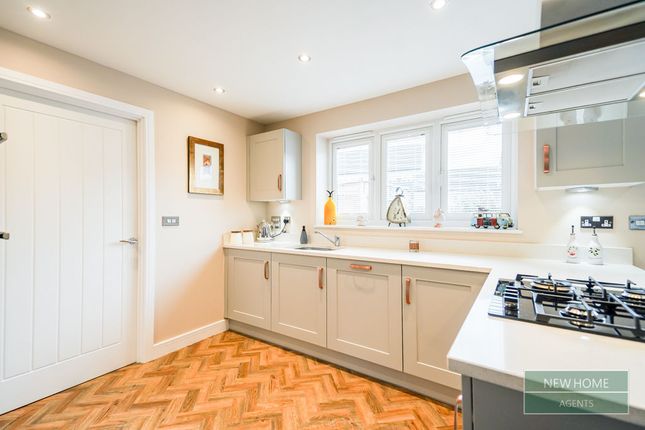 Mallard Drive, Yarm photo 4