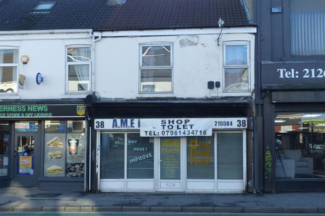 Commercial property for sale in Holderness Road, Hull