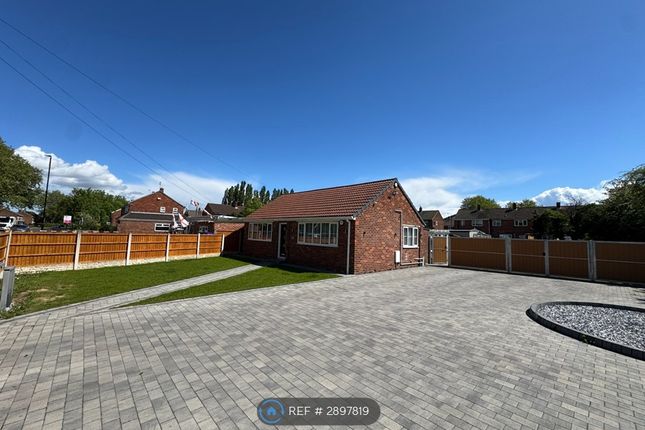 Ramskir View, Thorne Road Stainforth, Doncaster photo 5