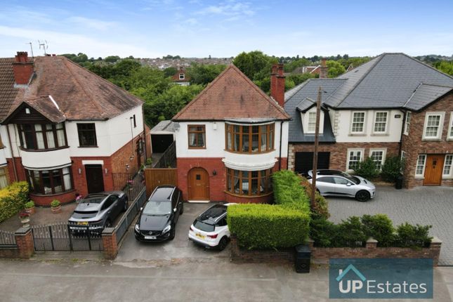 Thumbnail Detached house for sale in Broad Lane, Eastern Green, Coventry