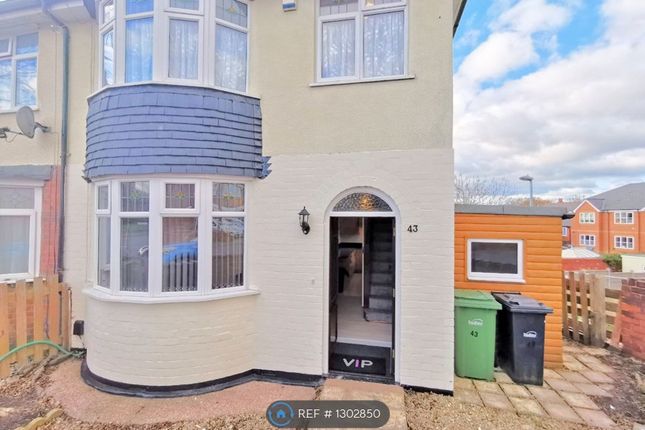Thumbnail Semi-detached house to rent in Bell Street, Pensnett, Brierley Hill
