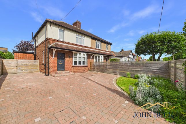 3-bed semi-detached on 60, Biddick Lane, Washington, £375,000