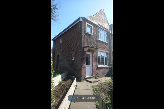 2 Bed Semi Detached House To Rent In Hamilton Avenue Royton