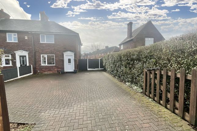 Thumbnail End terrace house for sale in North Avenue, Stafford