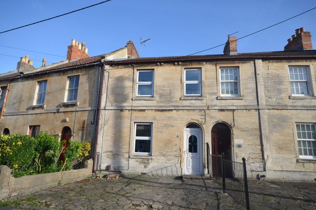 Thumbnail Terraced house for sale in The Down, Trowbridge