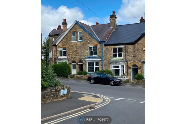 Thumbnail Terraced house to rent in Cross Lane, Sheffield