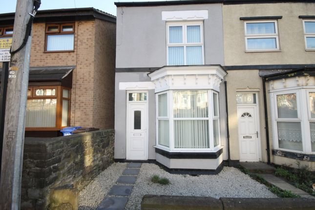 Terraced house to rent in City Road, Norfolk Park, Sheffield