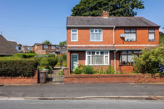 Thumbnail Semi-detached house for sale in Victoria Road, Ashton-In-Makerfield