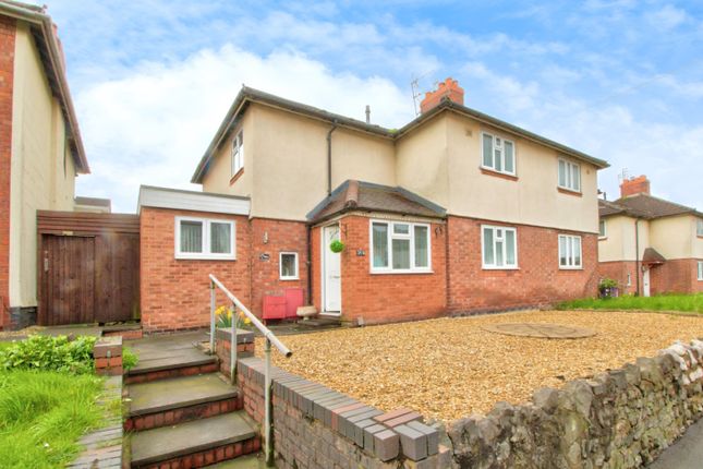 Thumbnail Semi-detached house for sale in Cannock Road, Wolverhampton