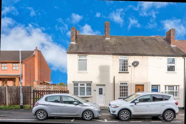 End terrace house for sale in Station Street, Cheslyn Hay, Walsall