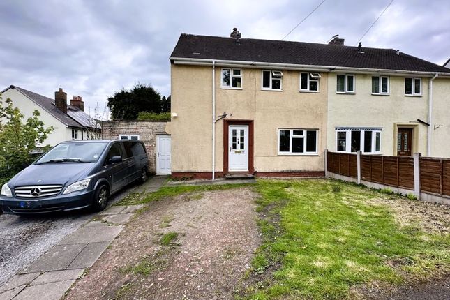 Thumbnail Semi-detached house for sale in Greenhill Road, Dudley