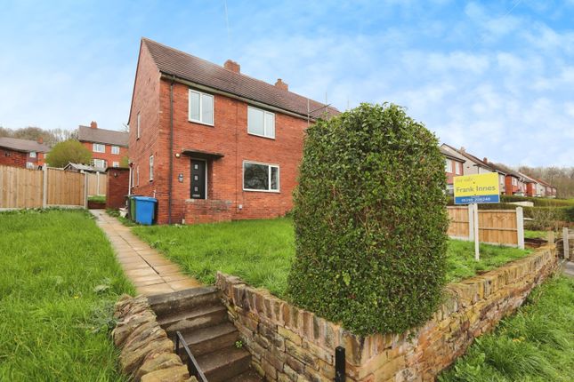 Thumbnail Semi-detached house for sale in Spital Lane, Chesterfield, Derbyshire