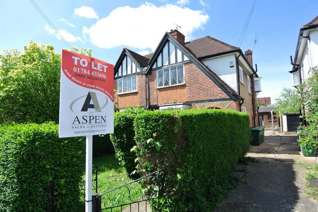 Thumbnail Semi-detached house to rent in Meadway, Ashford