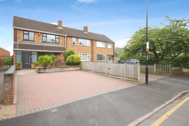 Thumbnail End terrace house for sale in Henley Mill Lane, Coventry