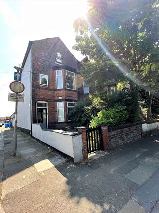 Thumbnail End terrace house for sale in Liverpool Road, Eccles