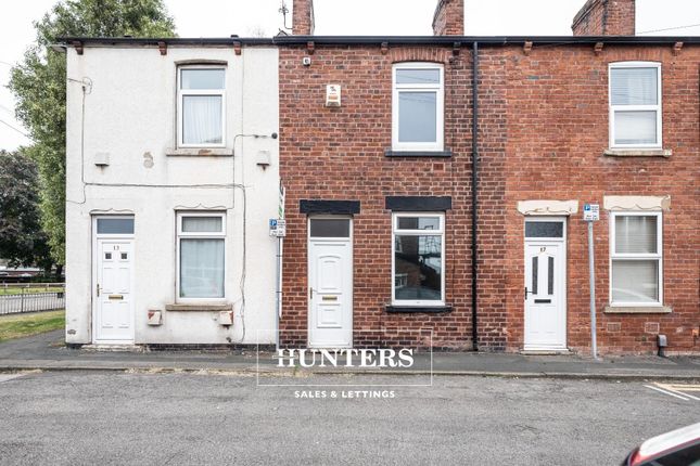 Thumbnail Terraced house to rent in Church Lane, Woodhouse Common, Normanton