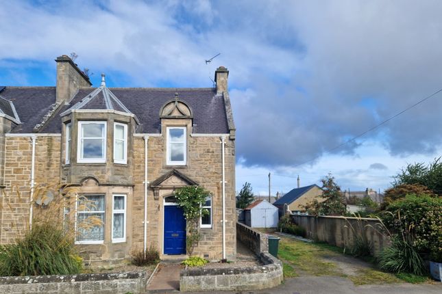 Thumbnail Detached house for sale in Forteath Avenue, Elgin