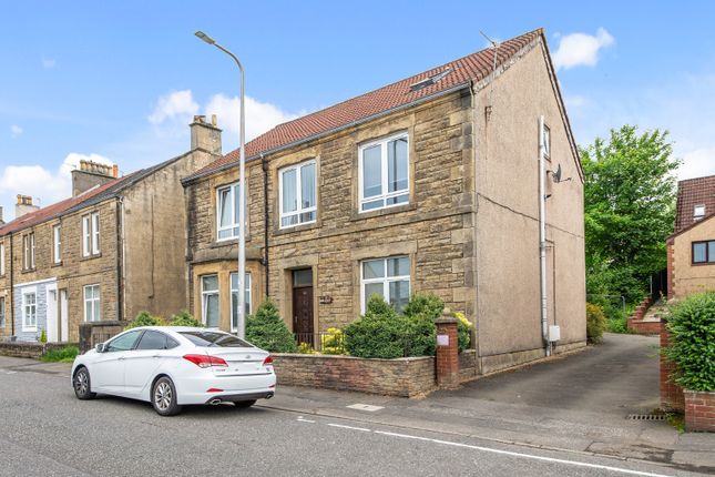 Thumbnail Flat for sale in South Mid Street, Bathgate