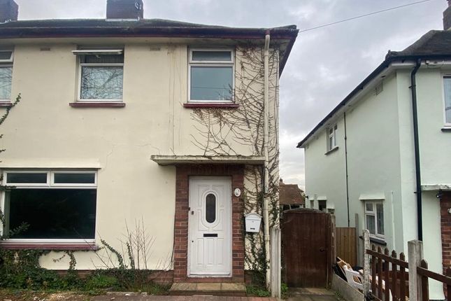 Thumbnail Flat to rent in Byron Road, Chelmsford