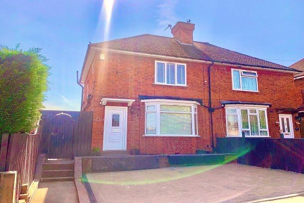 Semi-detached house to rent in Hallfields, Nottingham