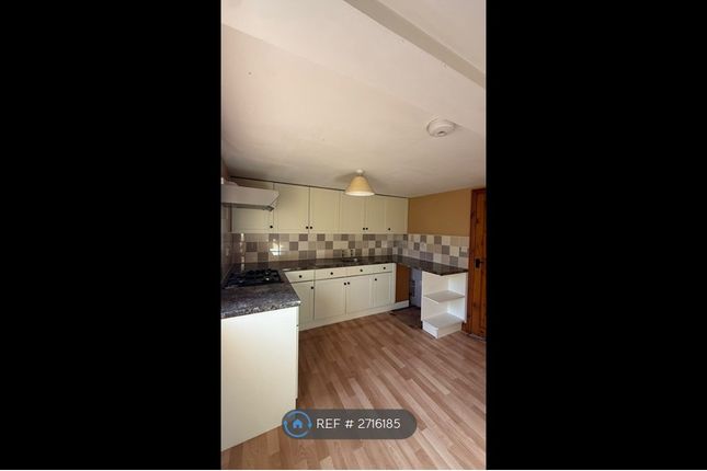 Brook Farm Cottages, Mumbleys Lane Thornbury, Bristol photo 2