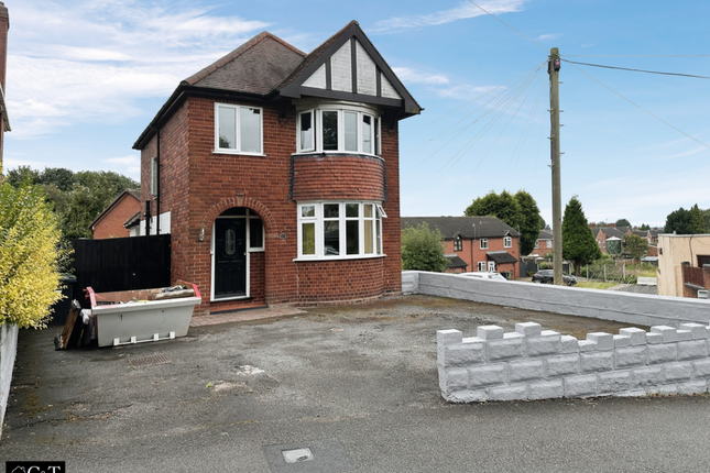 Thumbnail Detached house for sale in High Street, Brockmoor, Brierley Hill