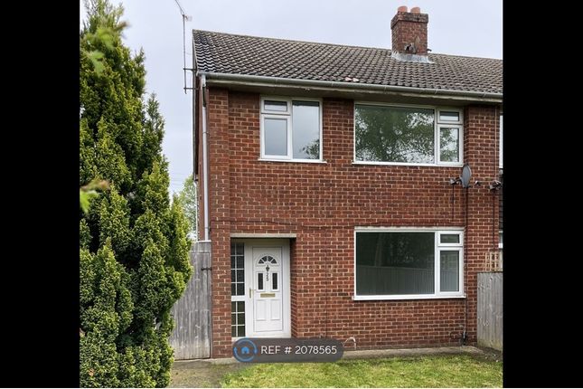 Thumbnail End terrace house to rent in Keats Crescent, Swindon
