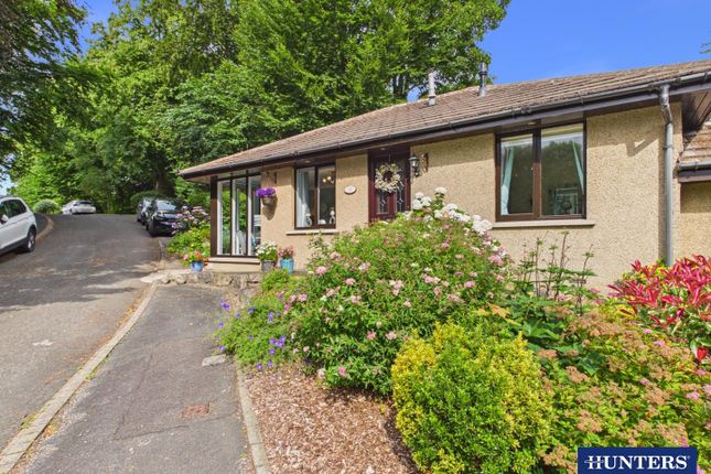 2-bed house on 5, Stonecross Gardens, Kendal, £230,000