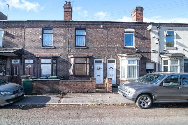 Thumbnail Terraced house to rent in Whitehall Road, Tipton, West Midlands