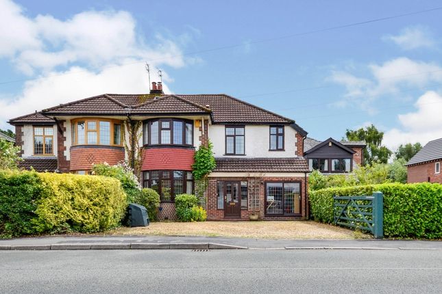 Thumbnail Semi-detached house for sale in Moor Lane, Wilmslow, Cheshire