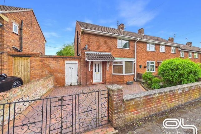 2-bed house on 113, John Amery Drive, Stafford, £120,000