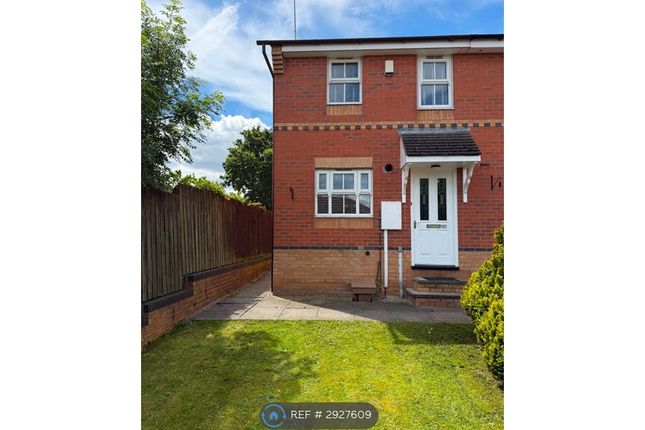 Deepwell Avenue, Halfway, Sheffield photo 2