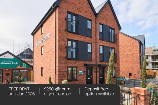 Alderbrook - Christmas Incentive 2025.Png