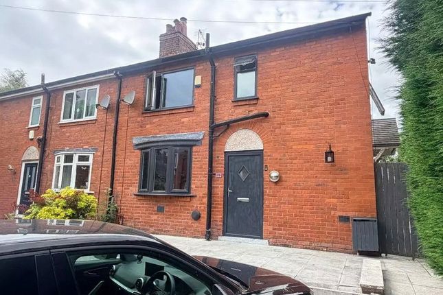 19, Bowman Crescent, Ashton-under-Lyne photo 3