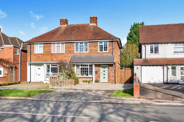 Semi-detached house for sale in Cornyx Lane, Solihull