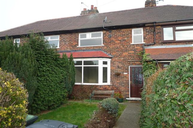 Thumbnail Terraced house to rent in Meadow Lane, Attenborough