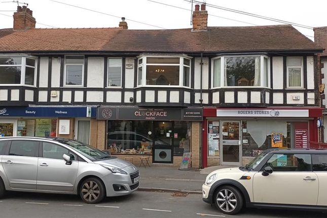 Thumbnail Retail premises for sale in 42 Church Road, North Ferriby