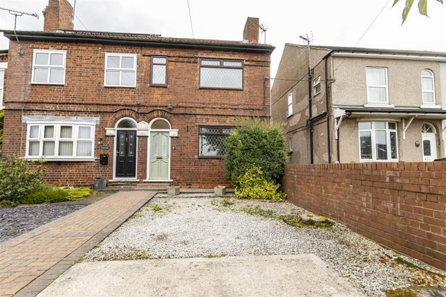 Thumbnail Terraced house for sale in The Acres, Lower Pilsley, Chesterfield