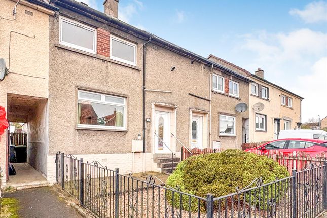 Shaw Street, Larkhall photo 2