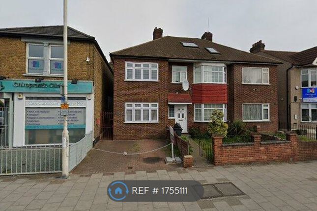Terraced house to rent in High Road, Romford