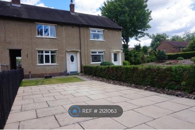 Terraced house to rent in Aireview Crescent, Baildon, Shipley