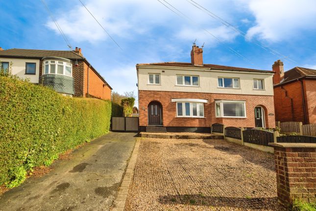 Semi-detached house for sale in Field Lane, Pontefract